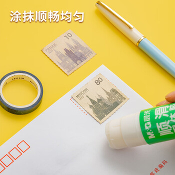 晨光文具36g高粘度顺滑PVA固体胶水/胶棒 快干耐用便携 学习生活手工胶棒  办公用品 12支装ASGN7105