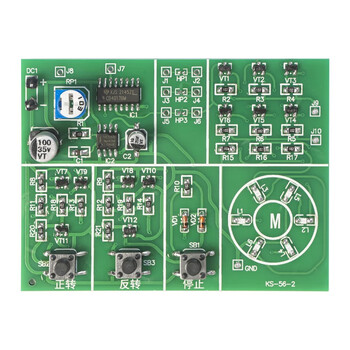 伍陆电子 模拟三相交流电机正反转控制电路焊接套件高职单招TJ-56-532 模拟三相交流电机套件（贴片元件）