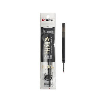 晨光（M&G）大墨王系列速干按动中性笔芯ST笔头0.5大容量按压替芯碳素黑办公替芯2621A 10支