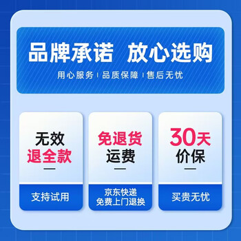WD-40除胶剂免钉胶去除剂玻璃胶去除剂发泡胶清除剂美缝清洗剂强力溶解