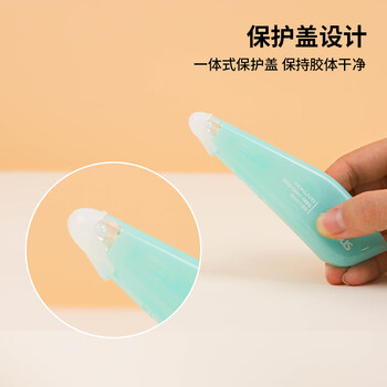 国誉(KOKUYO)Campus笔型·点点胶可换替芯点状双面胶创意修正带式粘贴胶带 紫 1个 WSG-DM41-068V