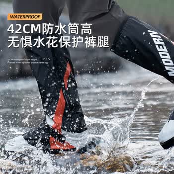 正雨雨鞋套防水防雨鞋套防滑耐磨加厚便携式高筒水鞋雨靴男女成人鞋套