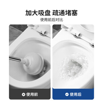 LYNN马桶疏通器马桶吸皮搋子抽子桶厕所马桶神器坐厕蹲厕下水道疏通器