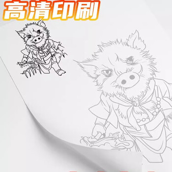 空色黑神话悟空动漫游戏线稿描摹本图画本儿童手绘本涂色本描画基础分步学画画教程绘画控笔临摹画册