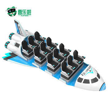普乐蛙 PLAYWOO华夏方舟VR12人飞船9dVR体验馆太空舱VR元宇宙展厅VR航天科技设备