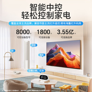 QT-TIMER计时器学习智能闹钟学生专用起床神器2026新款语音控制电子时钟表儿童自律时间管理生日礼物