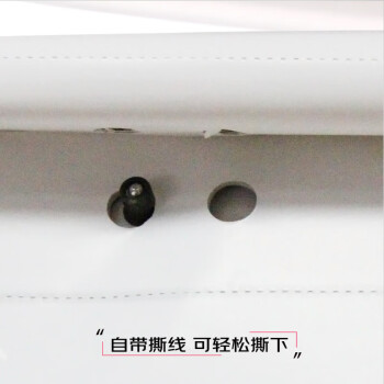 AUCS 白板纸60x90cm 50张 大白纸培训用 挂纸夹纸白板专用纸 a1纸广告会议写字板海报纸 VCPAD50