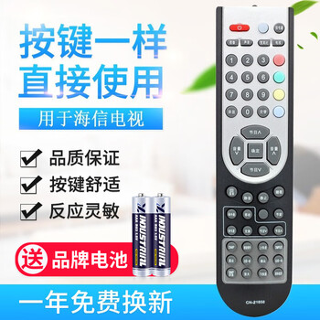 Hướng Dẫn Sử Dụng Xin88.wales – Nền Tảng Giải Trí Hàng Đầu