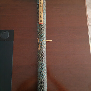 收藏价值品牌及商品- 京东