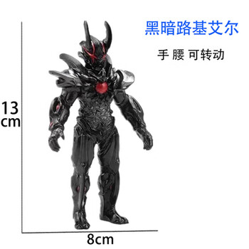 巴尔坦星人品牌及商品- 京东