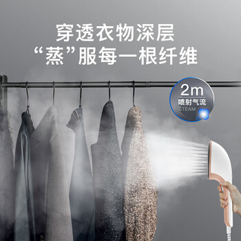 OJA【热销200w+】挂烫机家用手持熨烫机蒸汽熨斗全自动智能增压小型电熨斗便携式烫衣服神器 OJA【热销200w+】挂烫机家用手持熨烫机蒸汽熨斗全自动智能增压小型电熨斗便携式烫衣服神器