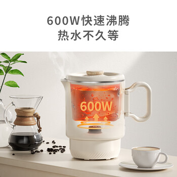 小质便携式烧水壶折叠316不锈钢电热水壶烧水杯旅行旅游出差保温一体全自动恒温小型一人煮水壶SA09S