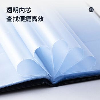 得力(deli)90袋(180枚)摊开式硬皮名片册 商务便携名片收纳夹 红棕色 得力(deli)90袋(180枚)摊开式硬皮名片册 商务便携名片收纳夹 红棕色