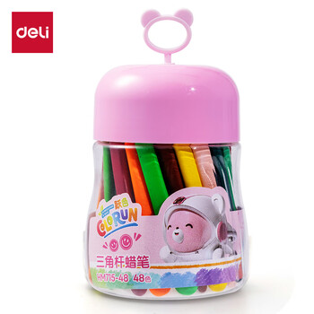 得力（deli）48色三角杆不脏手双头蜡笔可水洗儿童油画棒涂色笔棒(粉)HM715-48美育工具