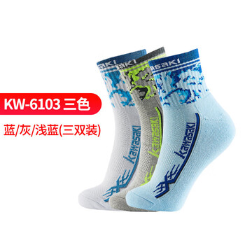 川崎（KAWASAKI）羽毛球袜袜子男毛巾底跑步运动中袜6103（三双装) 混色 均码