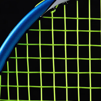 尤迪曼4U羽毛球拍碳素复合单拍攻防初学训练1支装 9500(已穿线缠好手胶)