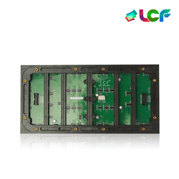 联诚发户外P10全彩led模组led户外显示屏公路led广告屏滚动屏立柱led屏幕p10led显示屏单元板高刷(320*160MM)