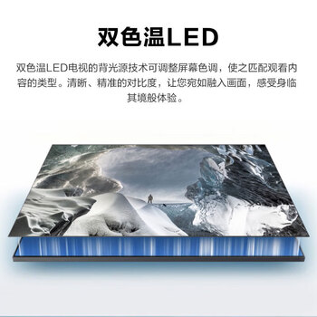 三星（SAMSUNG）43英寸超薄4K超高清显示器游戏大屏壁挂电脑会议显示屏内置音响监视器展厅广告机宣传屏炒股屏幕