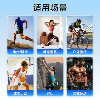 李宁冷感护腕运动健身擦汗手腕巾带跑步吸汗速干毛巾卧推羽毛球护具