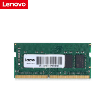 联想（lenovo） 原装笔记本内存条 8G DDR4--2400MHZ四代 K42-80/L470/L480/L570电脑内存扩展卡