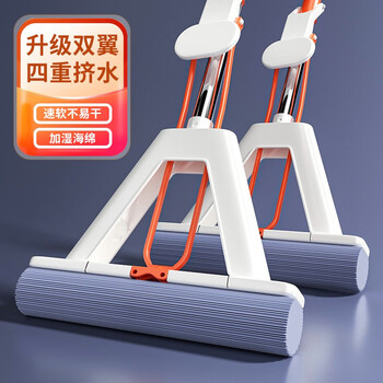 雅高胶棉拖把38CM带1头家用拖净免手洗新款懒人拖地拖布墩布吸水胶棉