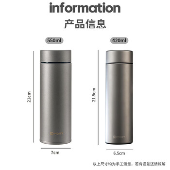 艾曼格（IMOGY）纯钛杯子保温杯男士节日礼物高端商务泡茶杯车载大容量焖茶水杯