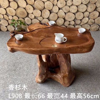 根卓 花台 香台 天然木 根卓 花台 香台 天然木 天然木 根卓 香台 花台 - algeriaexport