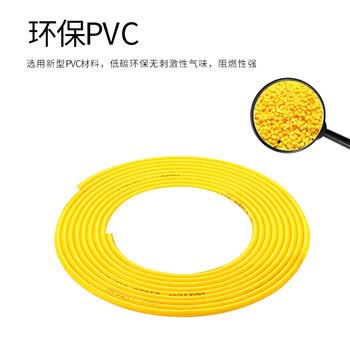 思诺亿舟（SNIT）SN-SCC02-SM 电信级光纤跳线尾纤 SC-SC(UPC) 单模单芯 Φ3.0跳纤光钎线 2米  