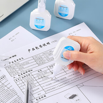 【全网低价】齐心(Comix) 18ml 12支装 快干修正液环保涂改液 学生用品大只修改正液 白色 B2538