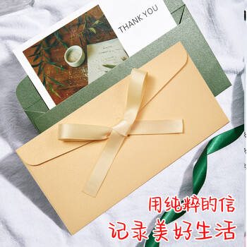 金蝶（kingdee）简约复古信封配丝带大红色单信封5个装 生日礼物邀请函表白贺卡卡片 情人节信封包手写信笺