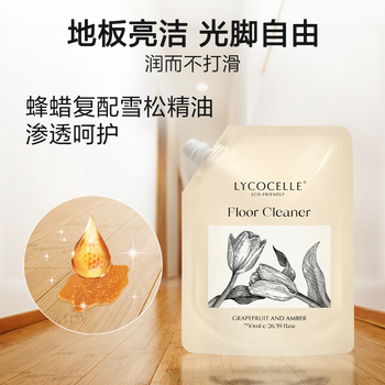 绽家家用清洁地板清洁剂 拖地去渍留香750ml*1袋补充装 抑菌地板水