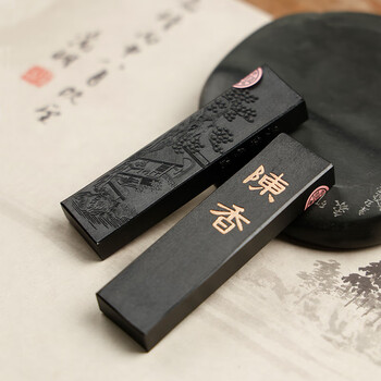 漢墨 进口墨运堂墨块 陈香3丁矿物油烟墨条 文房四宝书法书画用墨锭