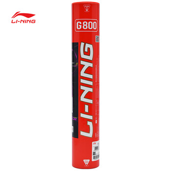 李宁（LI-NING）羽毛球超耐打77速比赛球精选优等赛级鹅毛 G800 12只装