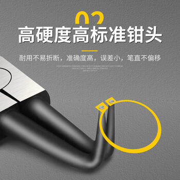 正齐卡簧钳钳子挡圈钳多功能粘塑卡环钳内外撑内直外直内弯外弯扩张钳