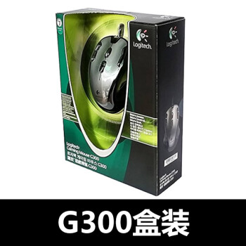 罗技G300s价格报价行情- 京东