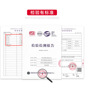 阿尔卑斯 克东天然苏打水400ml*12瓶 0糖0汽0添加 【线下同款】