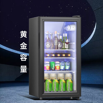 威力冰吧家用冷藏保鲜柜办公室宿舍宾馆92升大容量茶叶饮料红酒透明恒温冰箱一级能效+白灯BC-92