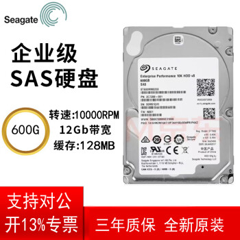 wd360adfd - 京东 wd360adfd - 京东