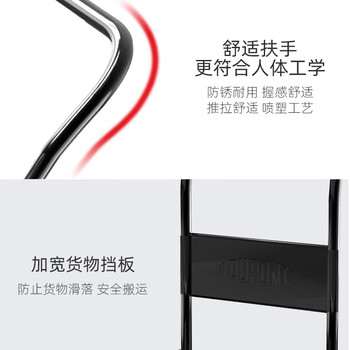 杜邦（DU PONT）平板小推车折叠拉货车快递搬运车手拉车拖车承重桥400斤 升级80KM