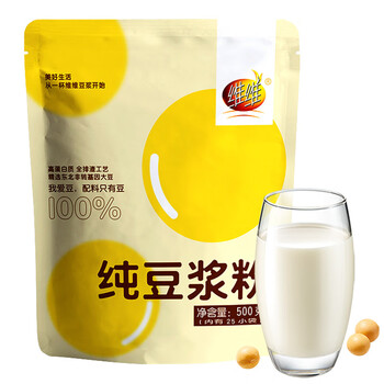 维维纯豆浆粉500g营养早餐速溶即食无添加蔗糖 非转基因大豆 冲调饮品