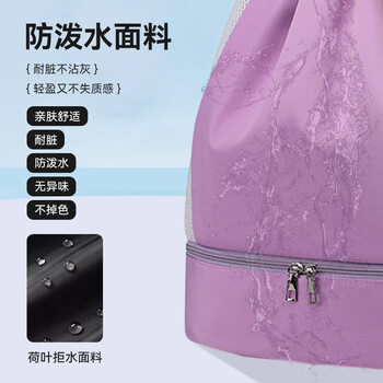 VICTORIATOURIST运动包男女抽绳运动健身背包干湿分离游泳包篮球训练束口双肩包黑