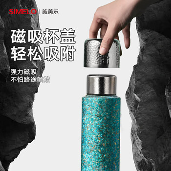 SIMELO施美乐纯钛保温杯女士高档焖茶杯钛水杯女朋友闺蜜生日礼物450ml