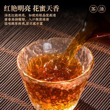 茗杰云南凤庆滇红茶叶蜜香养胃红茶自己喝 罐装500g 茶叶礼盒送礼送茶
