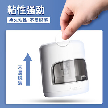 离草点点胶无痕胶圆点贴双面胶贴片胶贴纳米点胶易撕强力手办奖状贴结婚房摆件婚车贴 直径11mm300枚