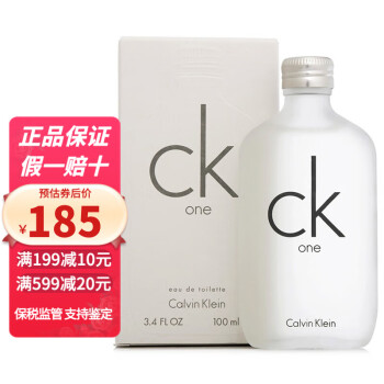 ck one香水价格报价行情- 京东