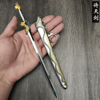 武侠刀剑- 京东