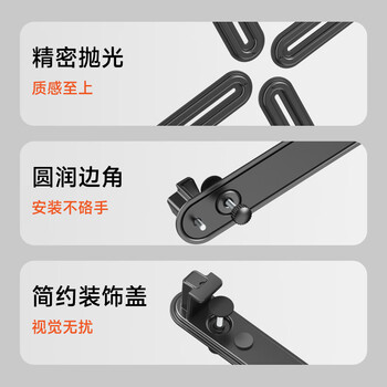 Brateck北弧 无孔显示器支架配件 机械臂无vesa安装孔配件 电脑支架桌夹立式底座屏幕免打孔悬臂配件APE21