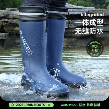备美雨鞋男款防水鞋成人防滑钓鱼高筒外卖骑手水靴胶鞋雨靴子男士