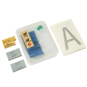 漢墨 砚台用开砚套装A款 实用端砚开锋砂纸油石套装 文房四宝砚台歙砚用品