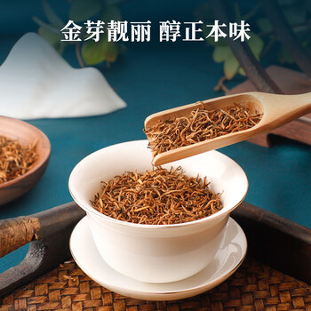 第一江南红茶武夷山金骏眉特级250g新茶暗香疏影茶叶礼盒装春茶高端送礼品